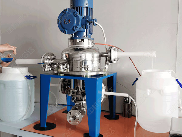 C125試驗型半工業(yè)化萃取分離設(shè)備