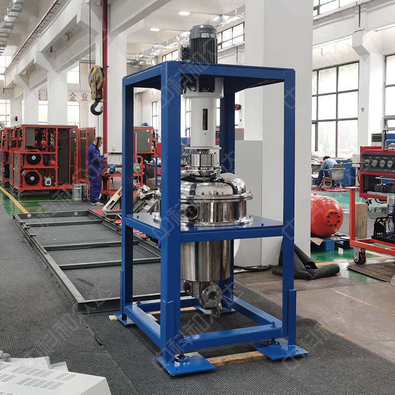 離心萃取機 工業(yè)離心萃取機